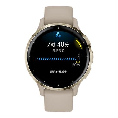 Garmin佳明venu3支持国补15%