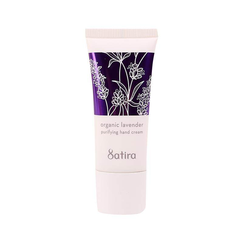 SATIRA泰国薰衣草滋润精油护手霜