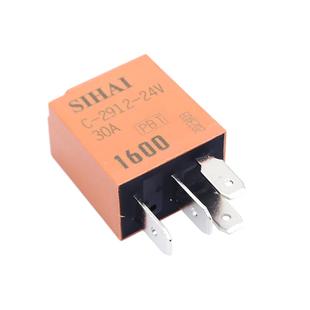 四海小型继电器12V24V30A通用大电流4脚5紫罗兰汽车油泵电喷雾灯