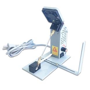 缎带织带小型热切机手动调温切带机花边烫切机魔术贴高频热粘合机