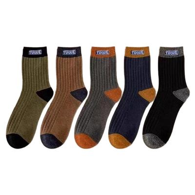 热销男袜中筒运动风防臭袜超划算