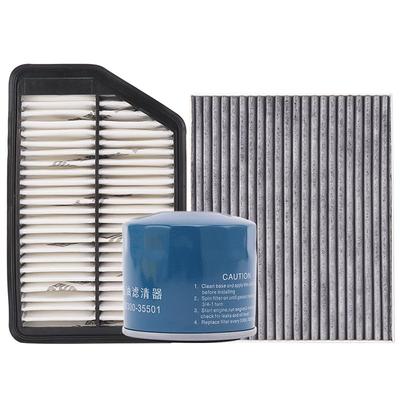 适用起亚k3智跑k2k5赛拉图k4空气机油滤芯格原厂升级三滤保养套装