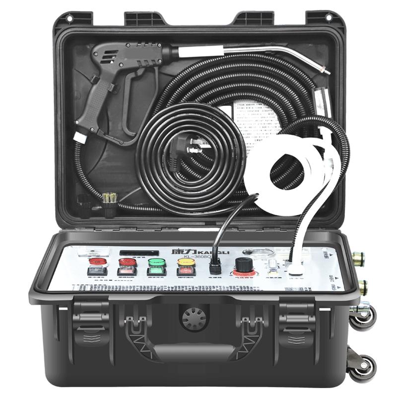 志騰家電清洗設備多功能一體機地暖管道射彈脈沖高溫蒸汽清潔機
