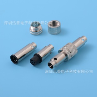 M12防水接头防水连接器内架M17芯信号连接插头航空插头防水连接器