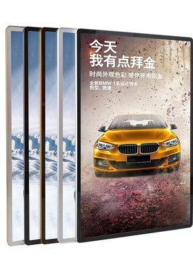 免打钉铝合金磁吸画框更换图片