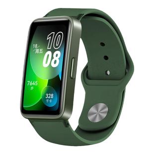 适用华为手环11/10/9反扣硅胶表带8/nfc运动智能手表watch八代可替换腕带托帕蓝男女生非原装流光紫配件春夏