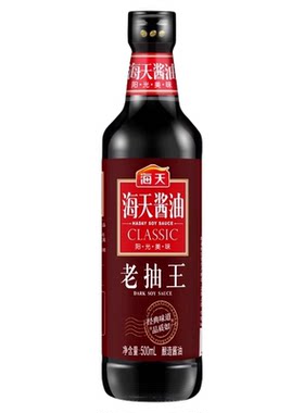 海天酱油老抽王500ml/瓶