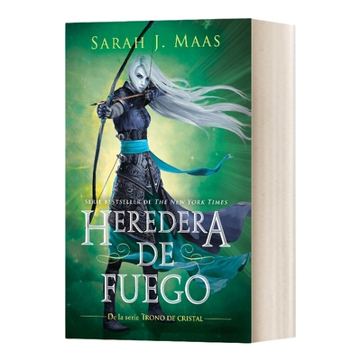 英文原版 Heredera del fuego Heir of Fire 火之子嗣 西班牙语版 英文版 进口英语原版书籍儿童图书