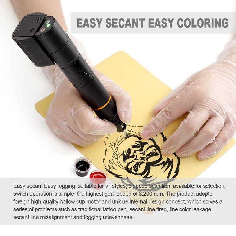 丹汇新款无线马达纹身笔 充电式马达纹身机 刺青纹身纹绣器材