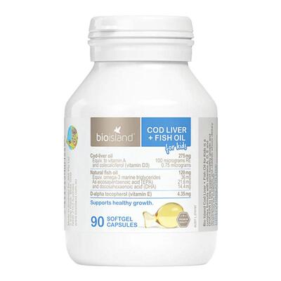 bio island婴幼儿鳕鱼肝油软胶囊90粒omega3宝宝专用深海鱼油DHA