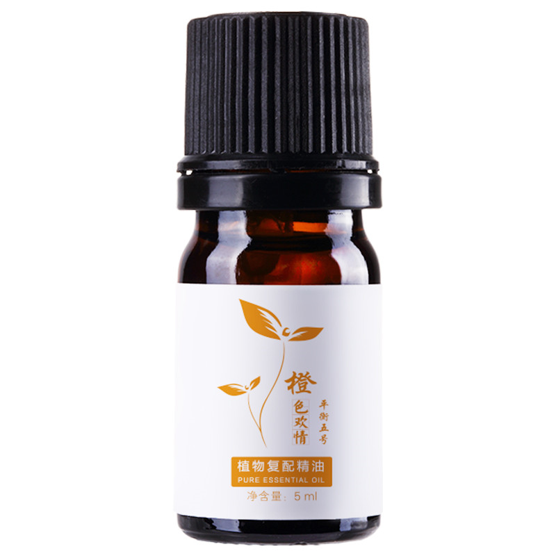肉桂鼠尾草油养护香薰扩香芳疗