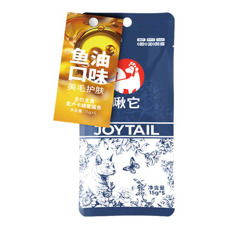 啾它主食猫条狗条麦卢卡蜂蜜美毛排毛护肠道补血猫咪狗狗湿粮零食