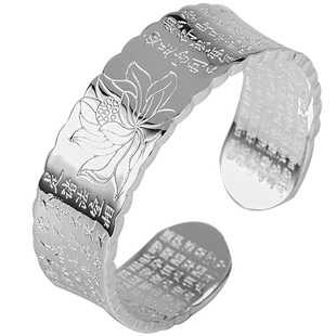 银手镯女纯银9999开口宽面版莲花心经大悲咒银镯子足银送妈妈礼物