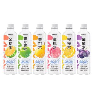 今麦郎芒顿小镇蜜桃水500ml*24瓶整箱批发特价果味水饮料旗舰店