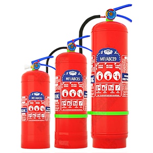 2025年新国标灭火器淮海正品直销