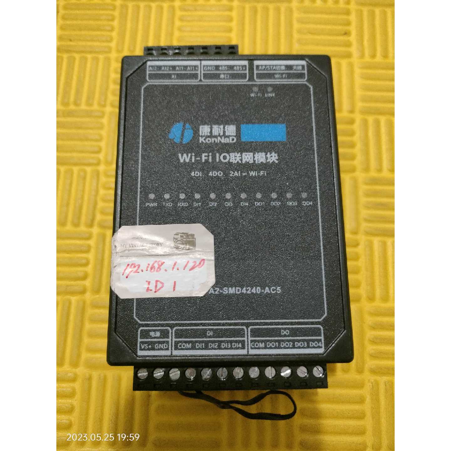 议价-康耐德C2000-A2-SMD4240-AC5,