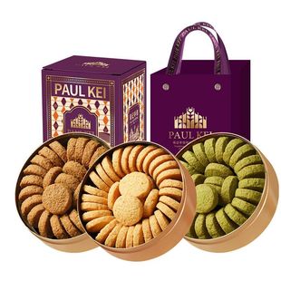 澳门葡记小金盒手信礼盒 咖啡抹茶椰香黄油曲奇饼干糕点零食特产