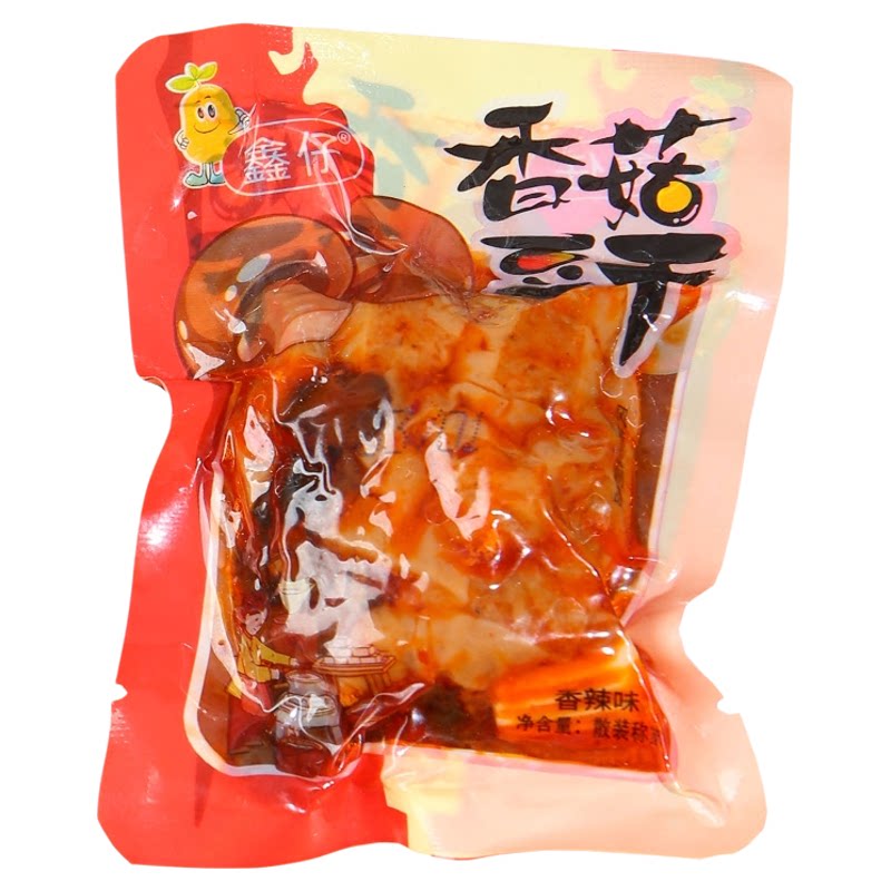 香菇豆干豆腐干开袋即食下酒菜休闲辣条小吃解馋香辣零食独立包装