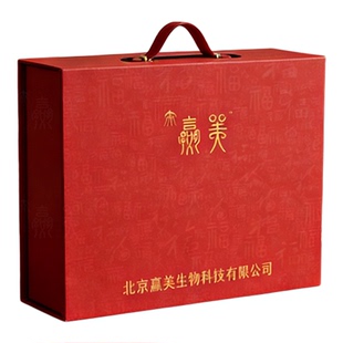 嬴美坤宁露木气饮党参黄芪葛根过年红色大礼盒装植物饮料送礼拜年