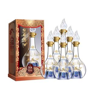 西凤酒官方旗舰店匠酿52度整箱装纯粮食酿造送礼口粮酒凤香型