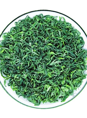 2026浓香型绿茶广西昭平绿茶明前早春新茶板栗香茶碧螺春5号