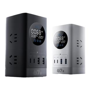 公牛官方旗舰店插座正品氮化镓USB插排小电舱公牛插座桌面充电站