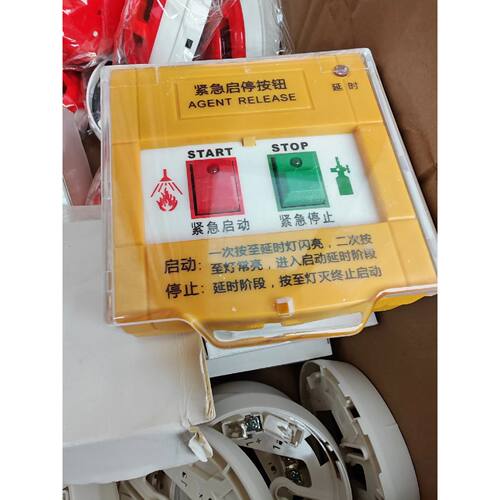 询价-诺蒂菲尔紧急启停按钮，诺蒂菲尔RP-NBG紧急启停按钮，气体