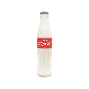宏宝莱花生露玻璃瓶255ml*12整箱四平花生奶国货早餐植物蛋白饮料