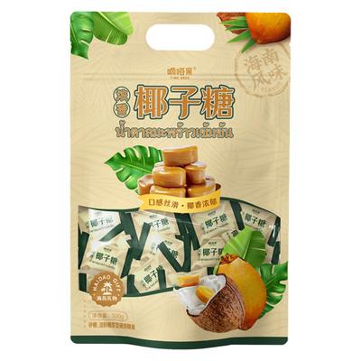 嘀嗒果浓香椰子糖海南特产婚庆喜糖年货休闲零食椰汁硬糖袋装500g