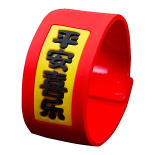 方向盘回正软胶贴新款创意个性车门把手装饰胶条新手中心线标记贴