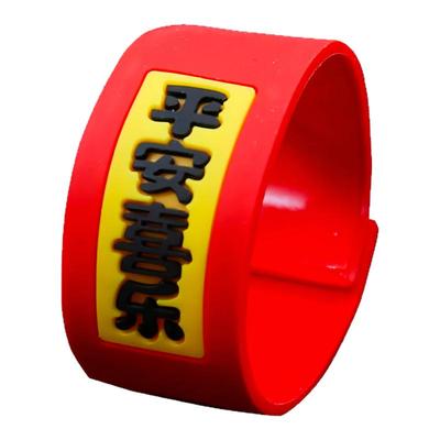 方向盘回正软胶贴车门把手装饰贴