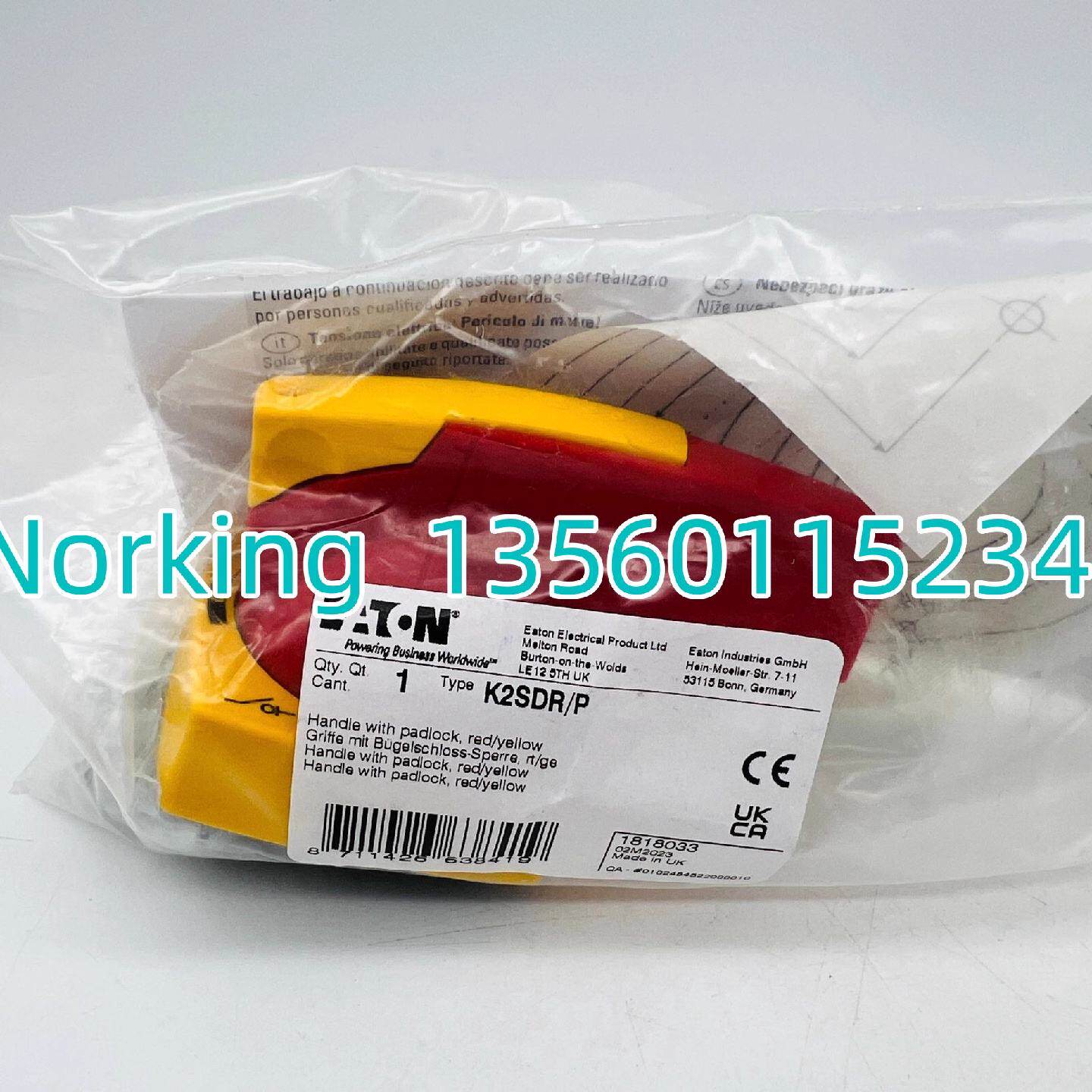 议价EATON伊顿 P3系列隔离开关手柄K2SDR/P原装全新 红黄色可挂锁