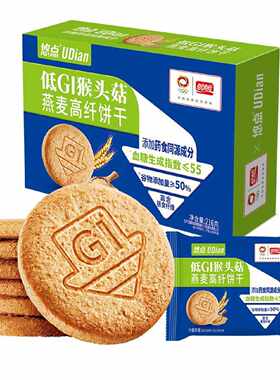 盼盼悠点低GI燕麦高纤饼干整盒早餐代餐粗粮纤维零食户外办公休闲