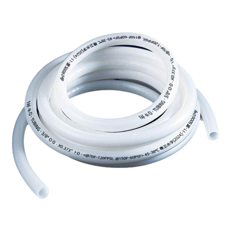 净水器水管2分3分PE管直饮机管子RO纯水机软管线接头配件大全