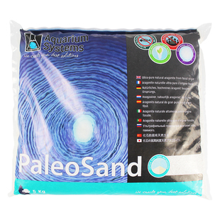 法红底沙海缸底砂珊瑚砂珊瑚礁岩沙鱼缸沙子底沙水族造景海沙