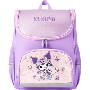 【三丽鸥IP】巴拉巴拉儿童书包女童双肩包一体式舒适轻便便携户外