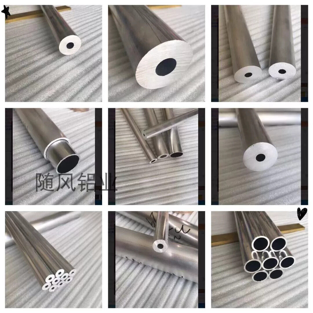 铝管外径3mm/4mm/5mm/6mm/7.5mm国标空心光滑合金管6061 6063