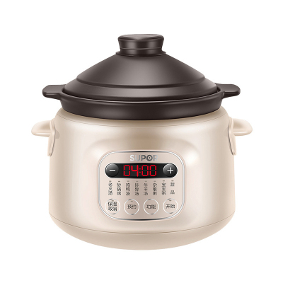 苏泊尔电炖锅煲汤炖汤锅家用煮粥