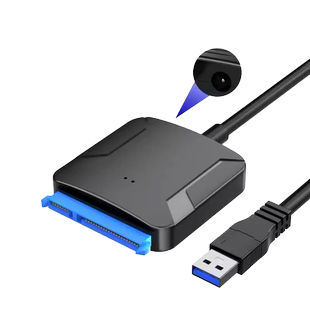 SATA转USB3.0易驱线硬盘连接线转换器读取器转接线2.5/3.5寸SSD固态机械硬盘台式机笔记本电脑外置光驱