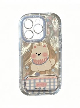 可爱小狗苹果17手机壳情侣保护套