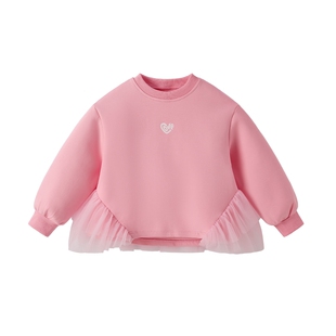 [7A抑菌]女童长袖卫衣春季甜美粉色儿童衣服拼接网纱新款宝宝上衣
