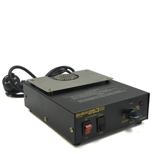 QUICK/快克853热风预热台防静电拆焊加热台250℃维修平台返修台