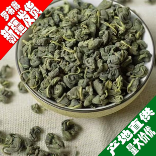 新疆罗布麻特级直发茶嫩芽头茬罗布泊健康养生茶无硫泡茶正宗正品