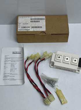 Danfoss 130B1432 Dual IGBT Module 1700V 300A