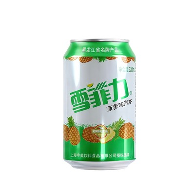 齐齐哈尔雪菲力碳酸饮料怀旧菠萝味6*320ml/罐80后东北老汽水香槟