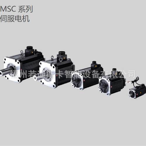 询价-力士乐伺服电机 MSC系列 MSC180-3H15-N442