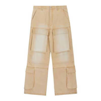 Brokenonyx水洗卡其色牛仔裤