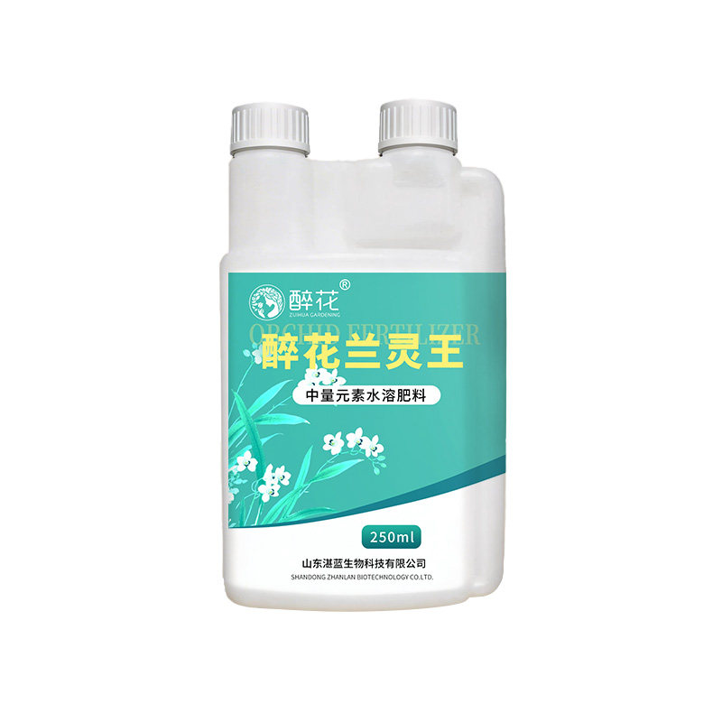 兰灵王兰花专用营养液兰灵王正品兰灵王兰花专用肥君子兰蝴蝶兰