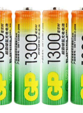 gp超霸5号充电电池7号KTV麦克风