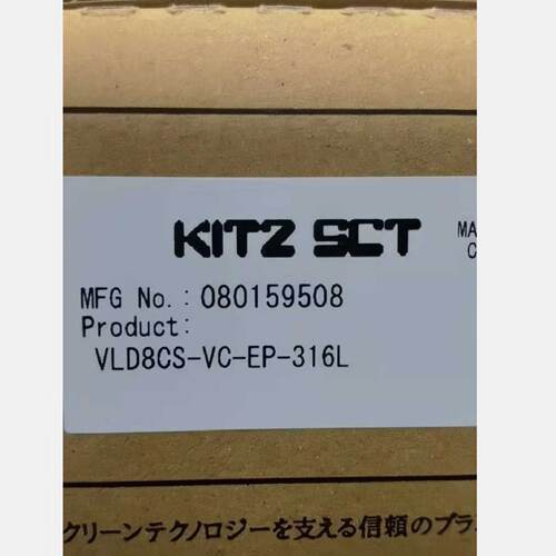 议价VLD8CS-VC- EP-316L KITZ SCT隔膜阀
